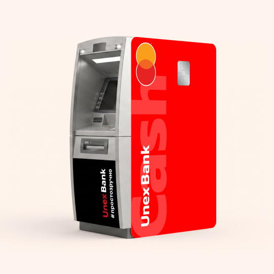 Cash Site 540 540 Px