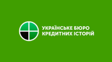 Ubki