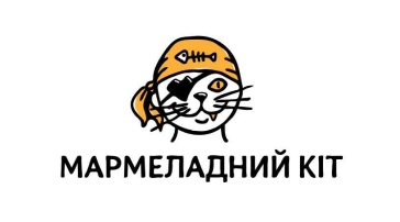 Marmkit