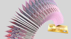 Deposit Unex Business 245 197 Px
