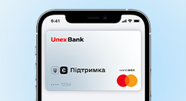 Unexbank Esupport Card 267 146 Px