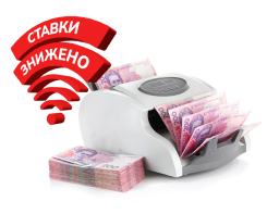 Cash Loan Image New 245 197 Px