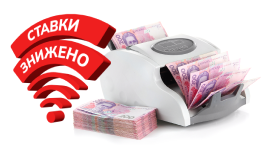 Cash Loan Image New 267 146 Px