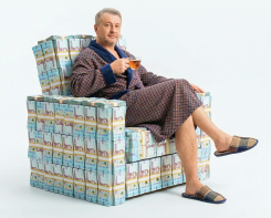 Credit Vilny Refinancing Site 245 197 Px