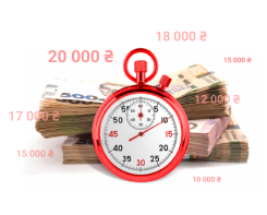 Quick Loan 245 197 Px