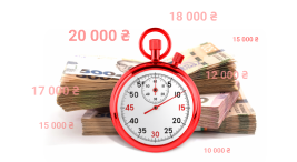 Quick Loan 267 146 Px