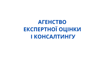 Agentstvo Exp Ocenki I Konsaltinga