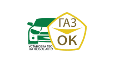 Gaz Ok