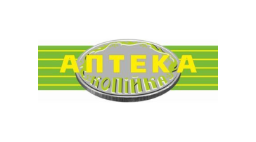 Pharmacy Kopiyka