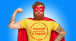 Deposit Maximum New 267 146 Px