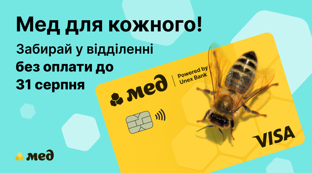 Med The Sweetest Card Free 1080 600 Px Aquamarine