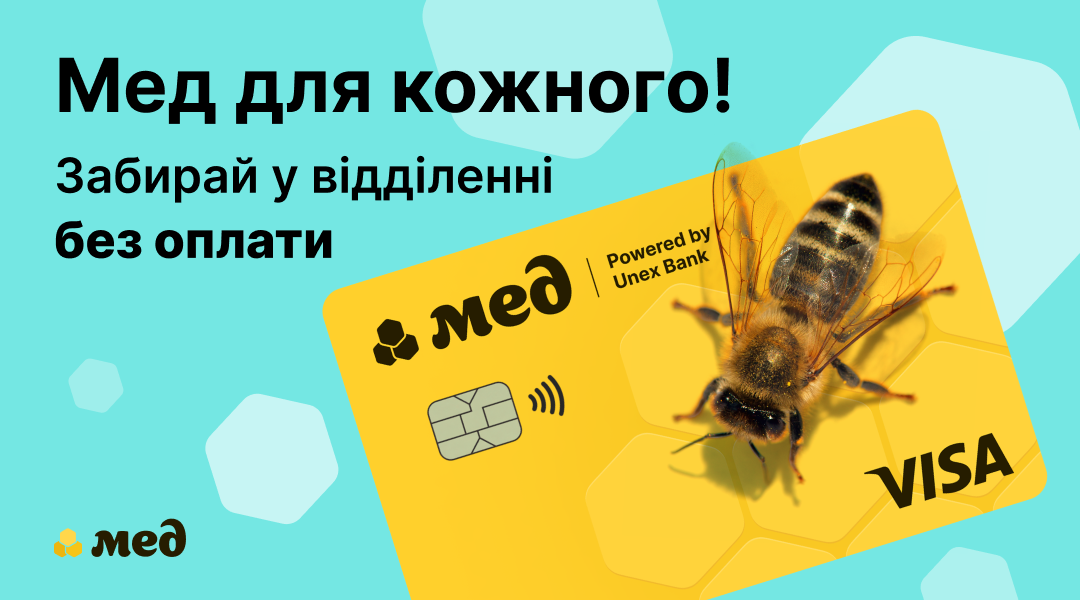 Med The Sweetest Card Free 1080 600 Px Aquamarine New