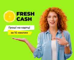 Freshcash 245 197 Px
