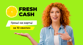 Freshcash 267 146 Px