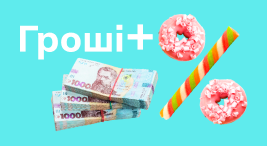 Money Plus 2025 Site 267 146 Px