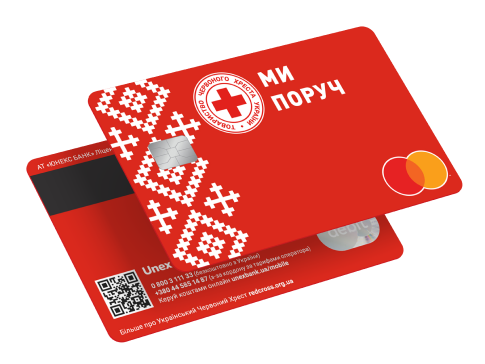 Red Cross Charity 485 364 Px