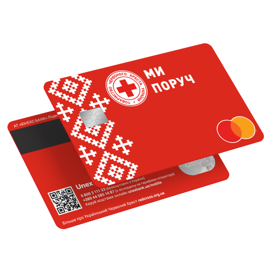 Red Cross Charity 540 540 Px
