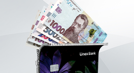 Unex Cash 267 146 Px